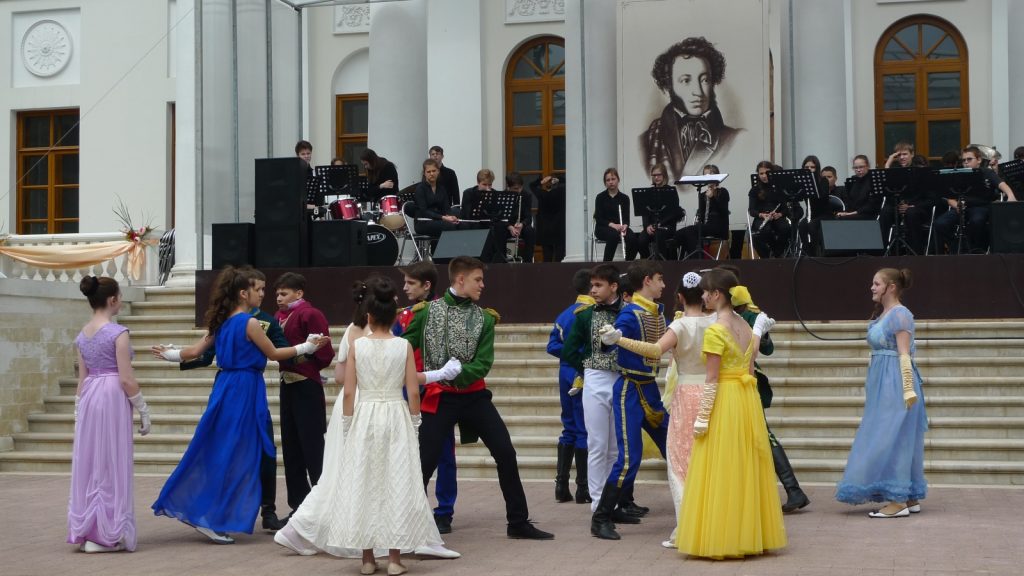 Юбилейный Пушкинский праздник поэзии прошел в Остафьево